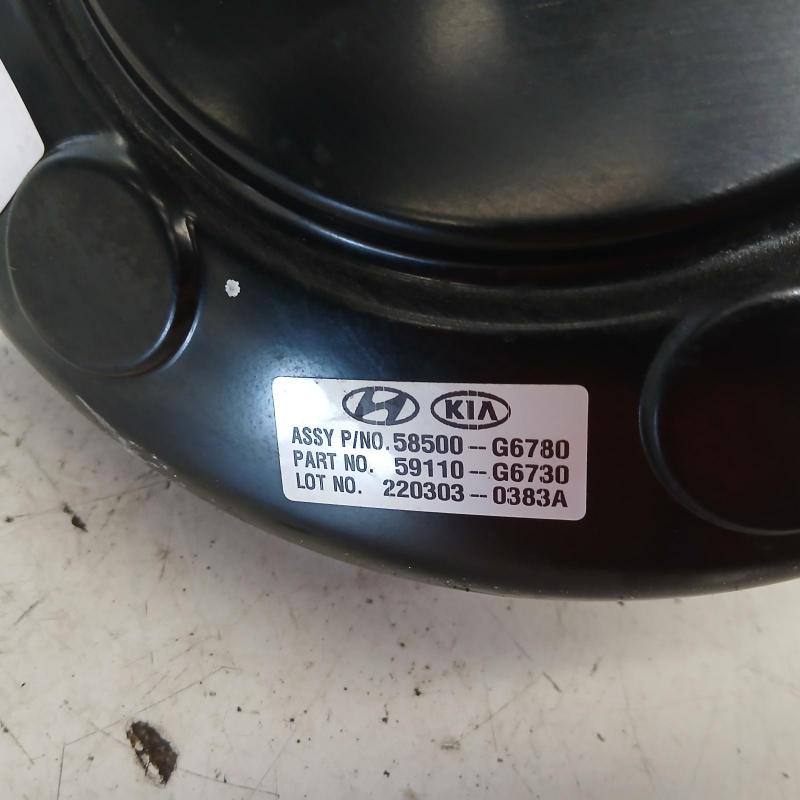 brake booster