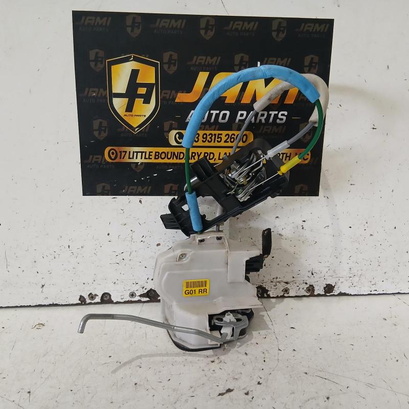 door/boot/gate lock