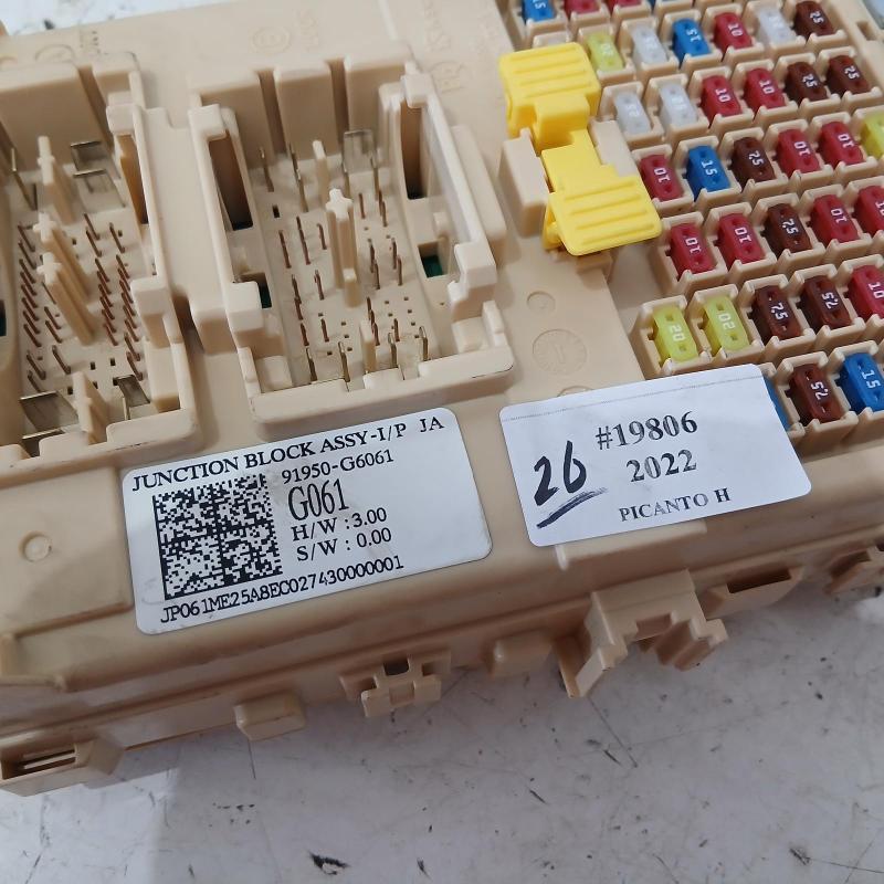 fuse box