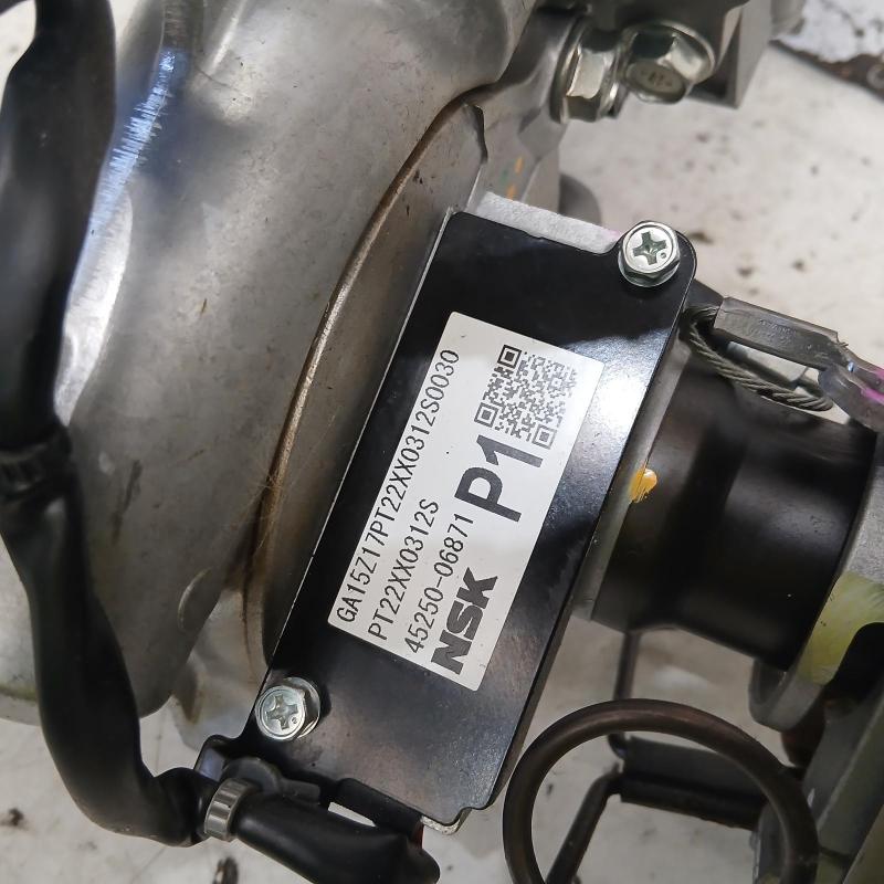 steering column