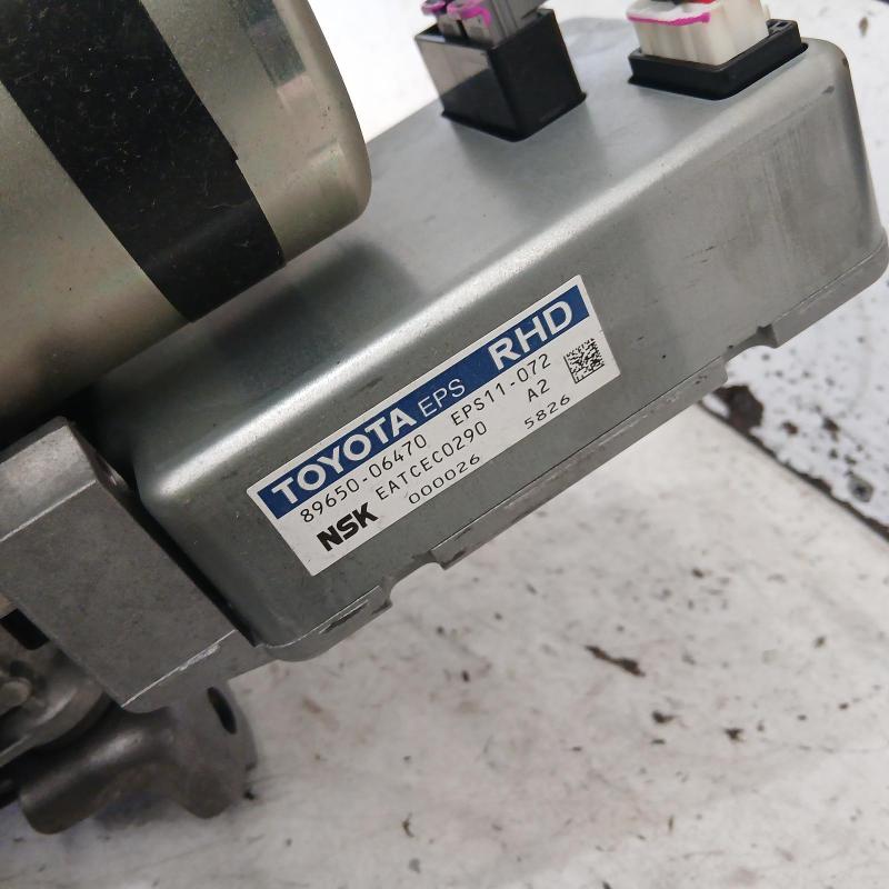 steering column