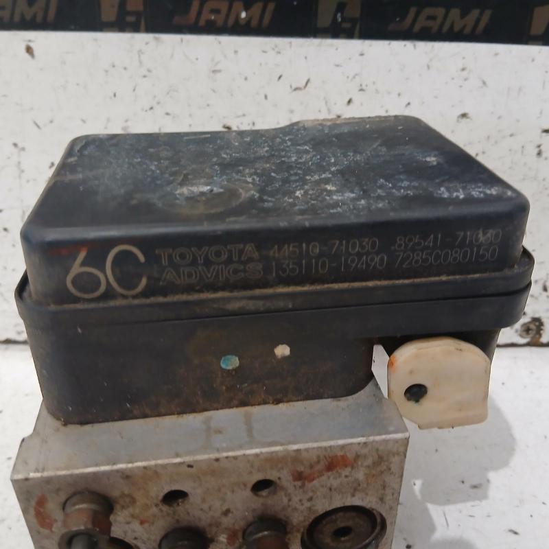 abs pump/modulator
