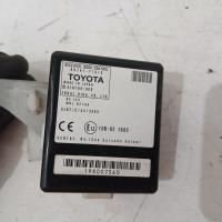 miscellaneous switch relay
