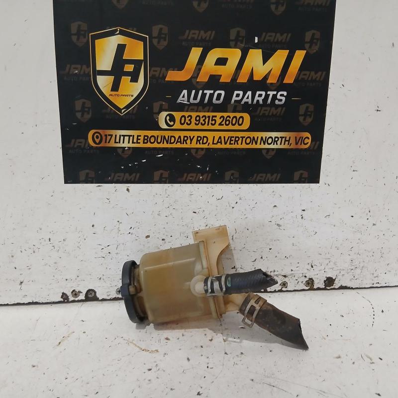 power steering reservoir