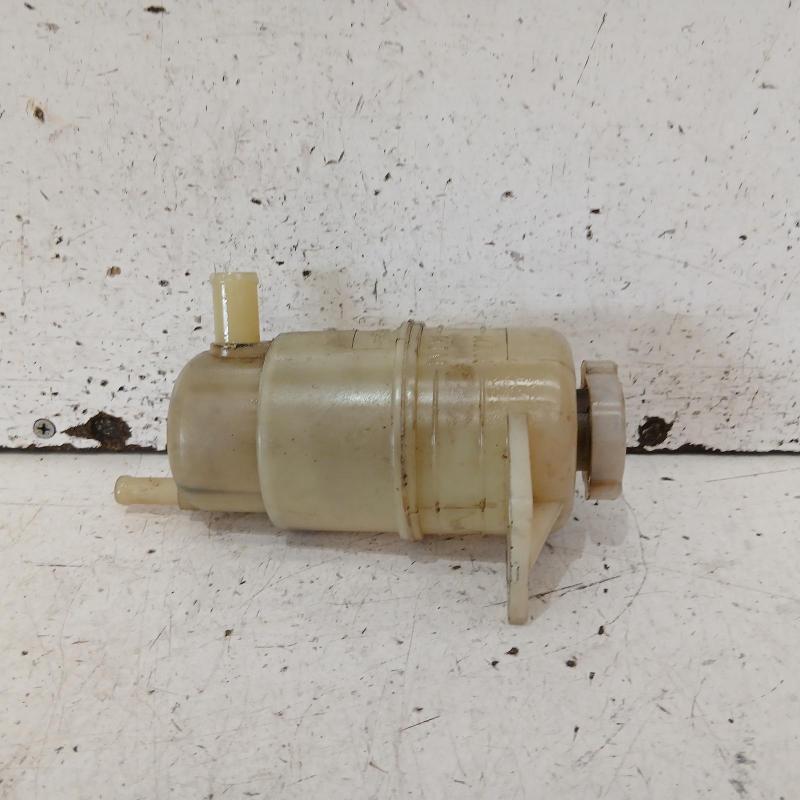 power steering reservoir