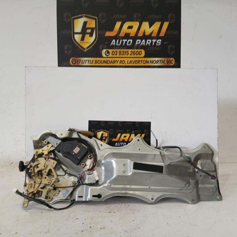 door/boot/gate lock