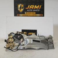door/boot/gate lock