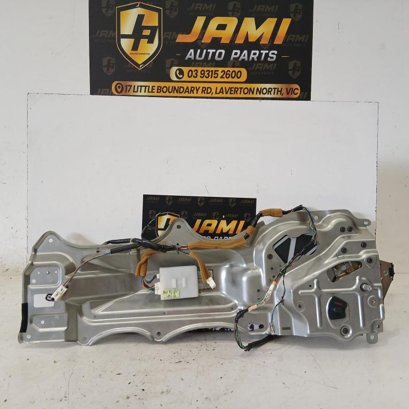 door/boot/gate lock