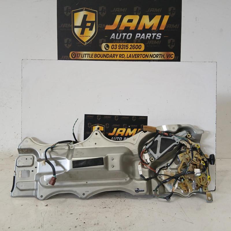door/boot/gate lock