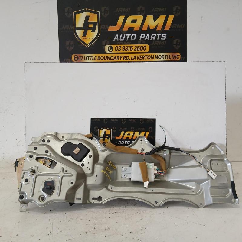 door/boot/gate lock