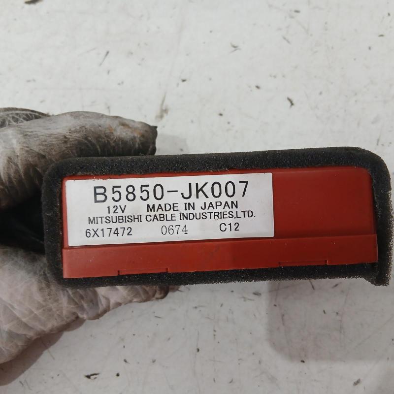 miscellaneous switch relay