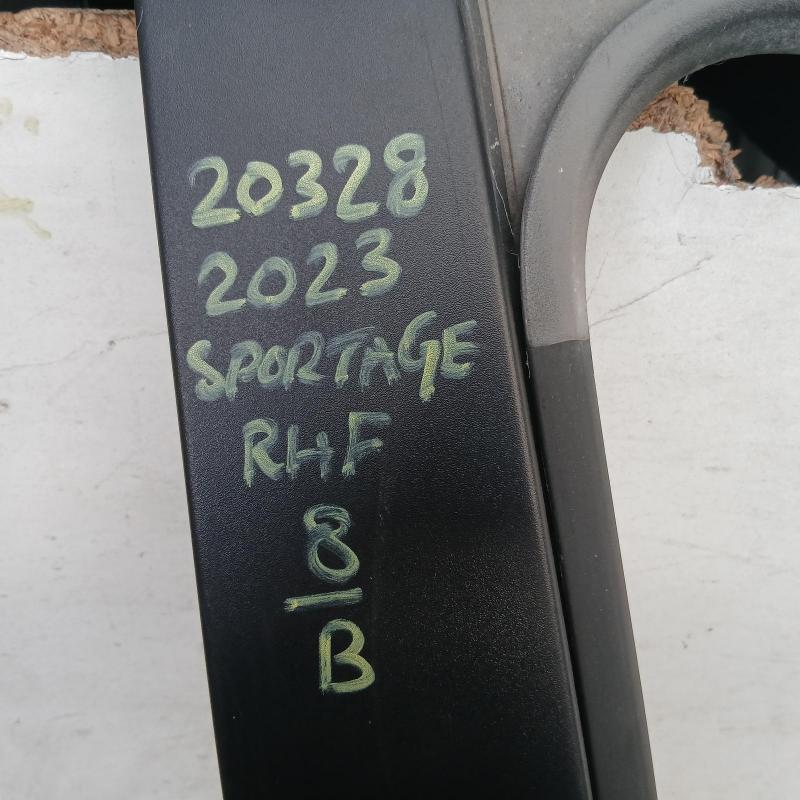 door front right