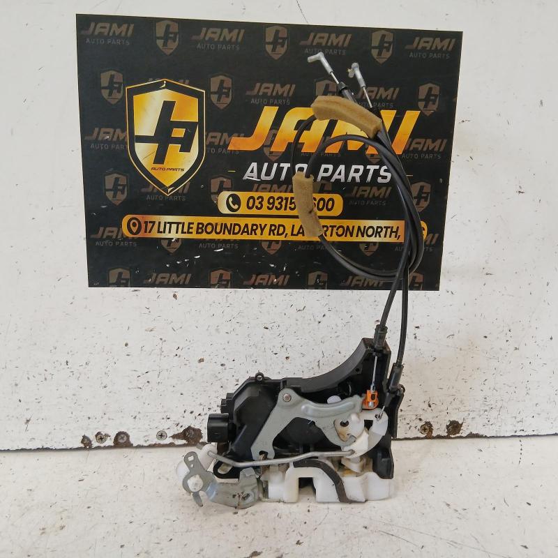 door/boot/gate lock