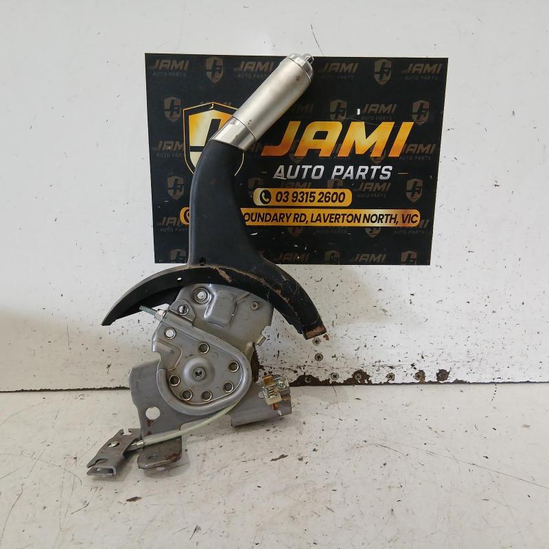 handbrake lever