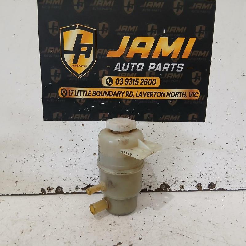 power steering reservoir
