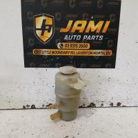 power steering reservoir