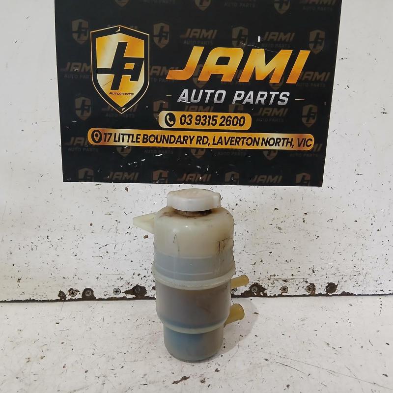 power steering reservoir