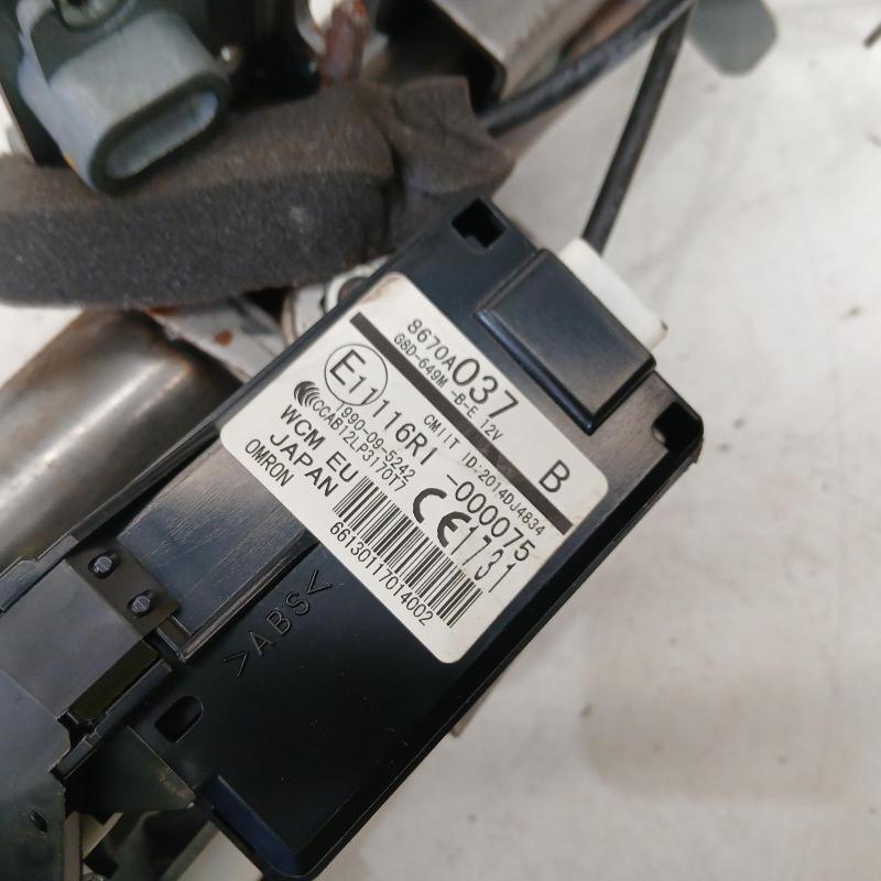 steering column