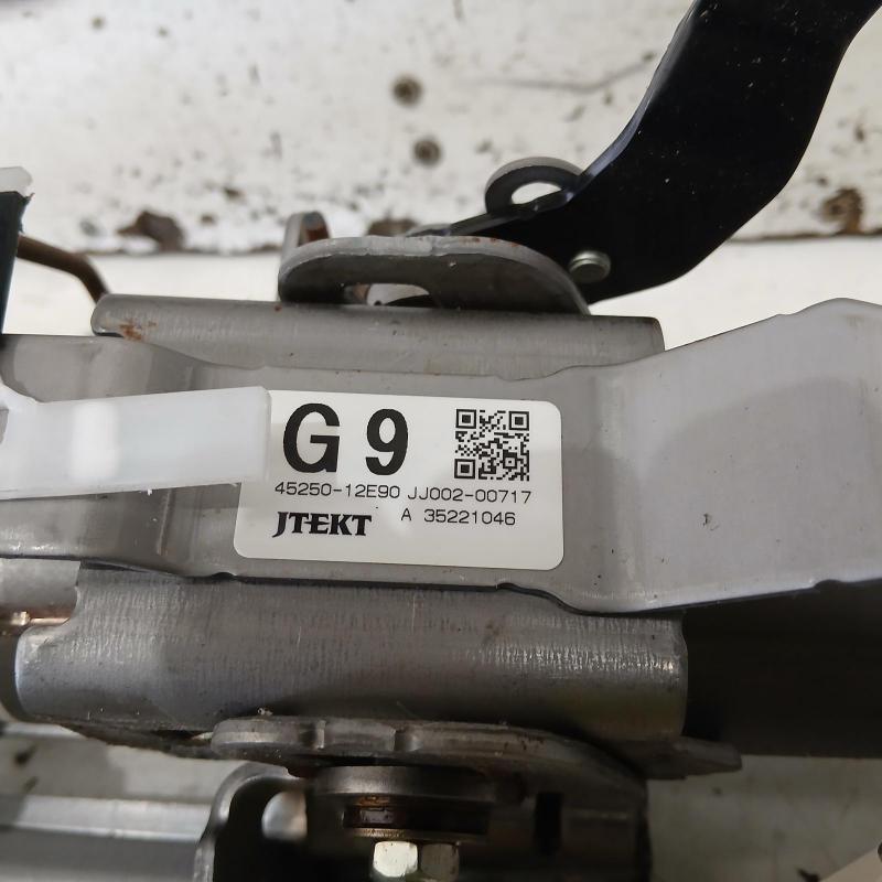 steering column