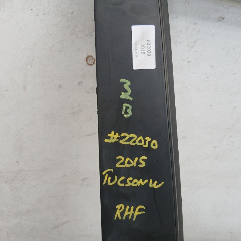 door front right