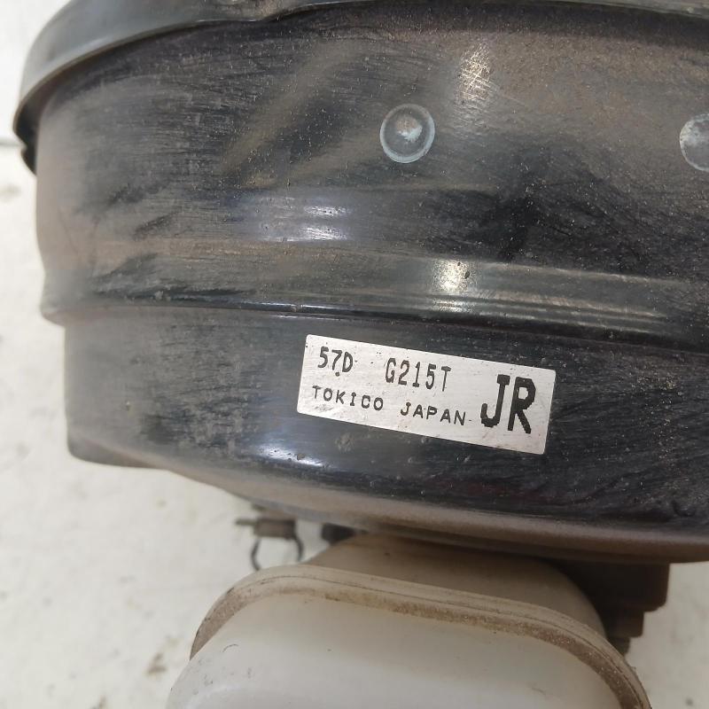 brake booster
