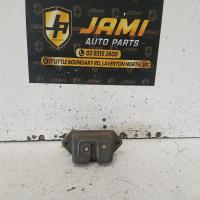 door/boot/gate lock