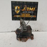door/boot/gate lock