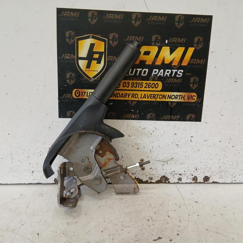 handbrake lever