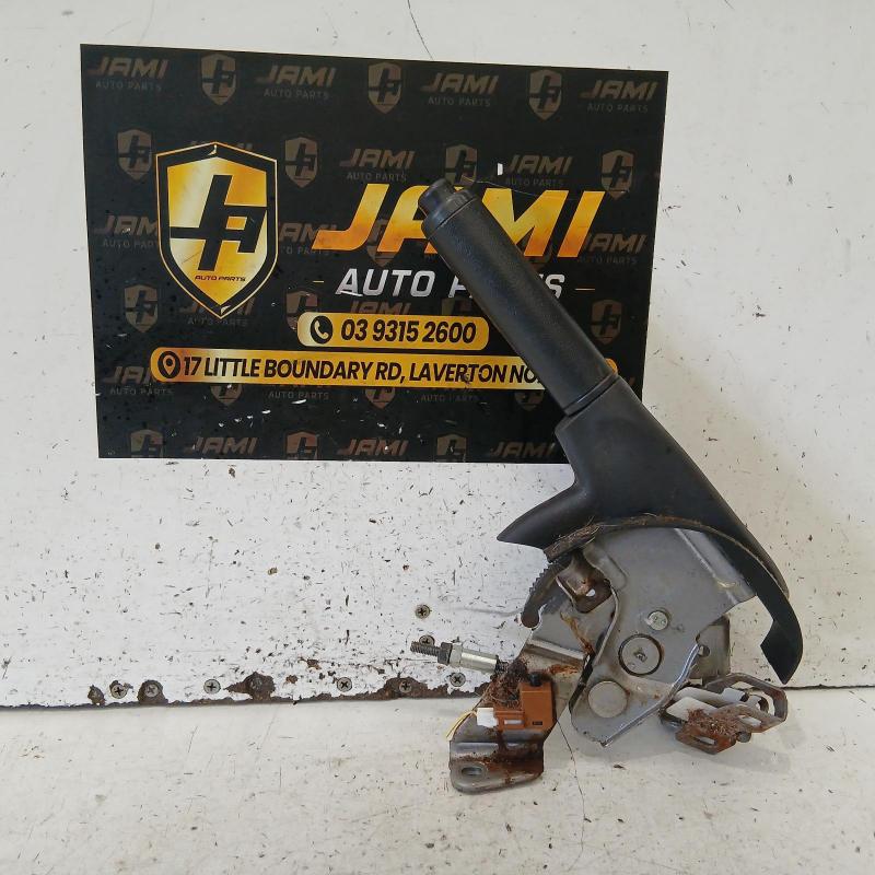 handbrake lever