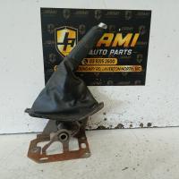 handbrake lever