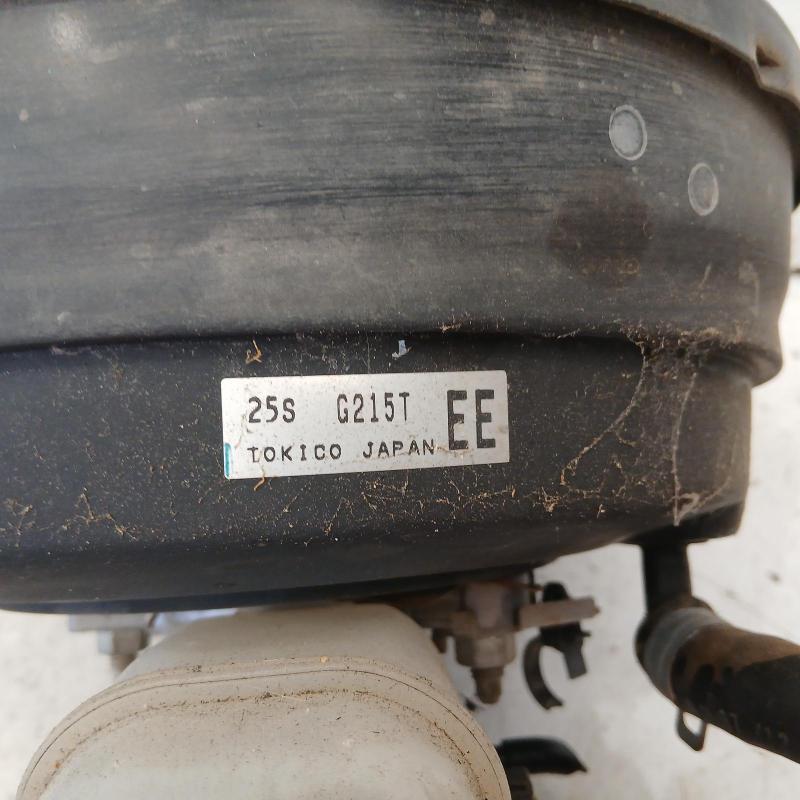 brake booster