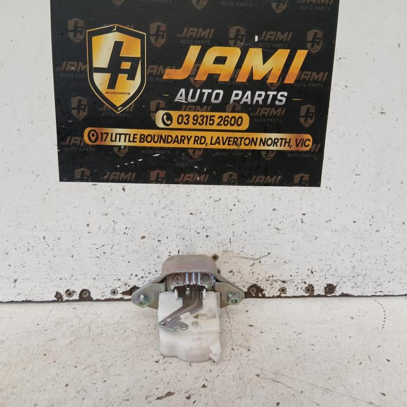 door/boot/gate lock