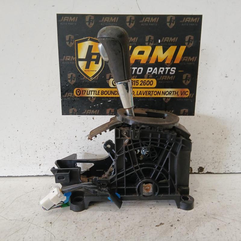 gear stick/shifter