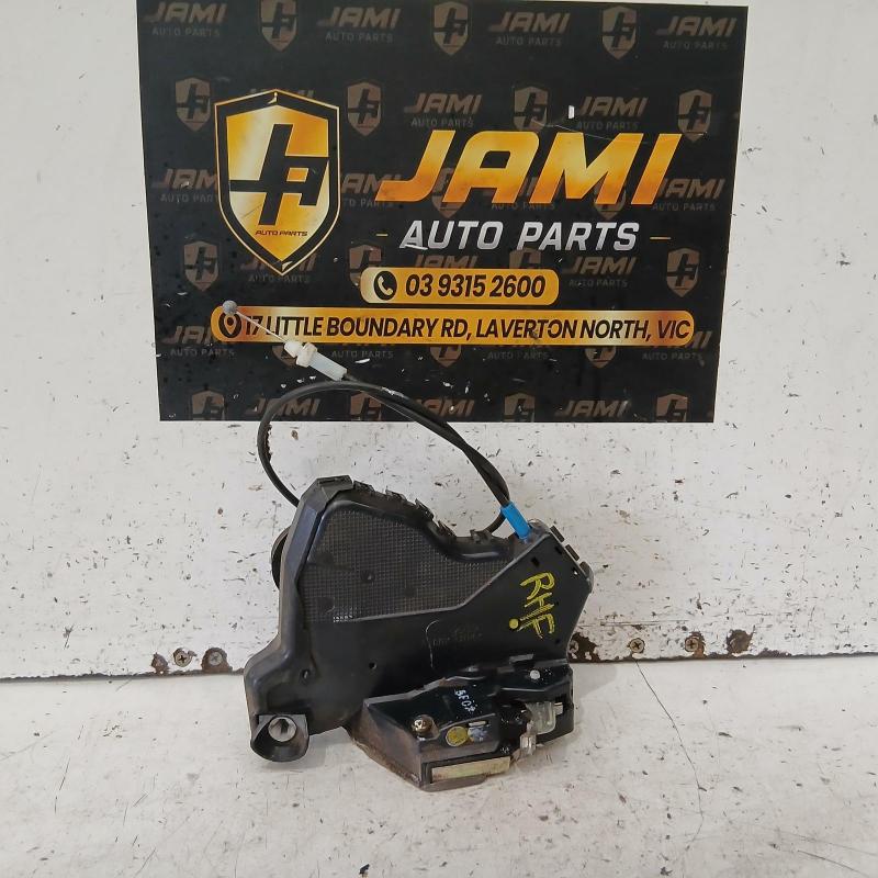 door/boot/gate lock