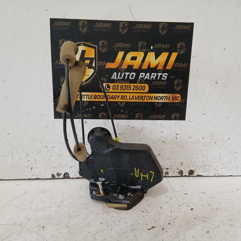door/boot/gate lock