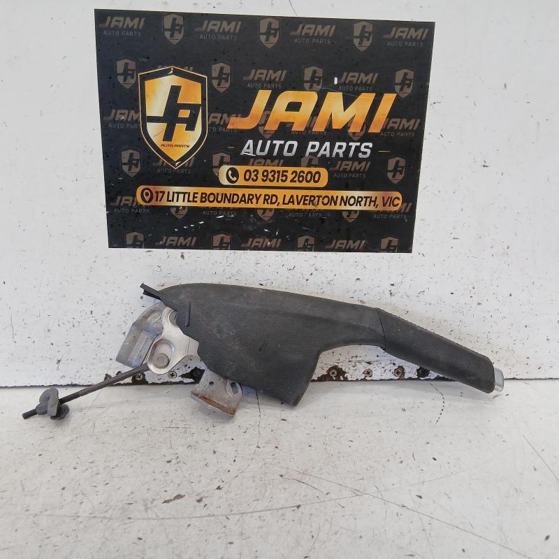 handbrake lever