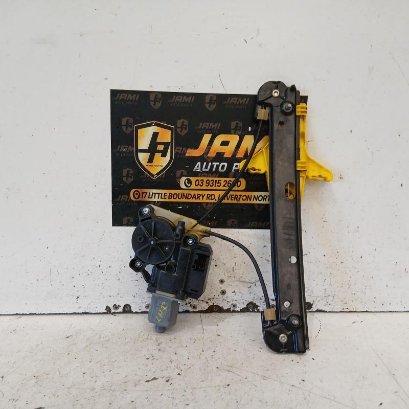 window regulator/motor rear left