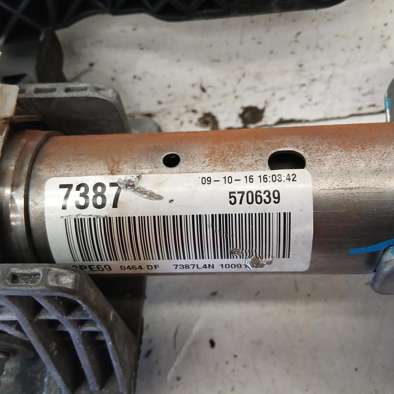 steering column