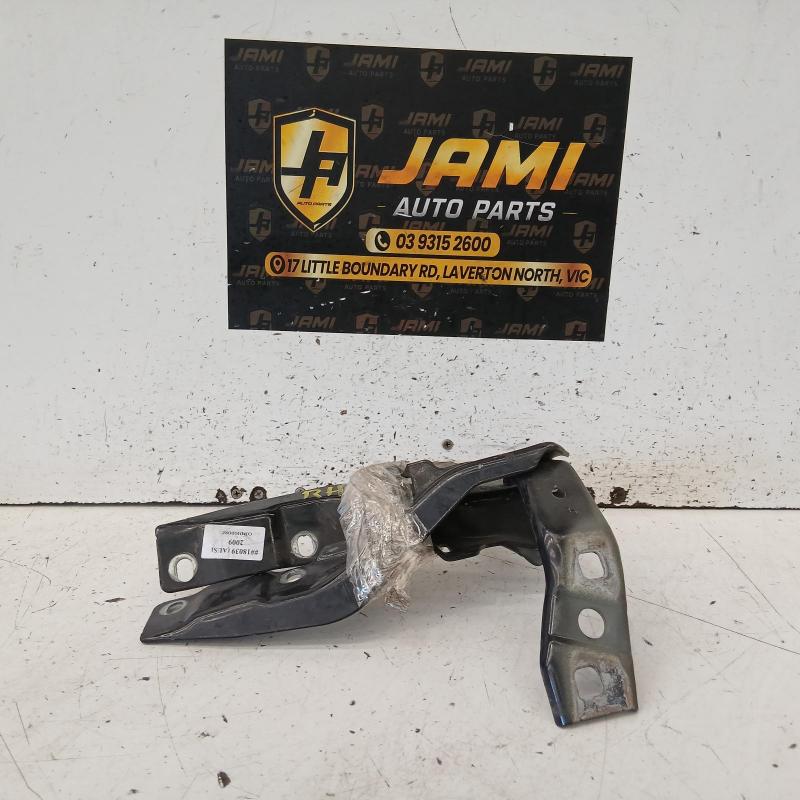 bonnet hinge/strut