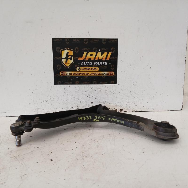 control arm lower front right