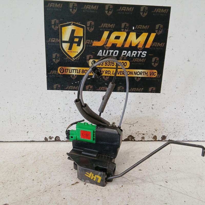 door/boot/gate lock