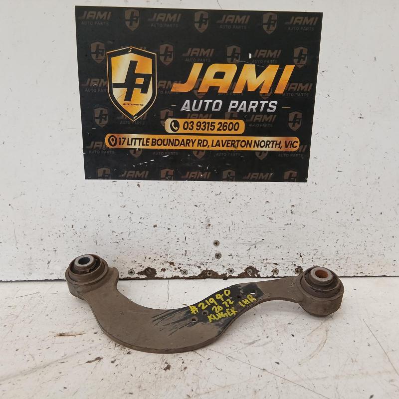 trailing arm rear left