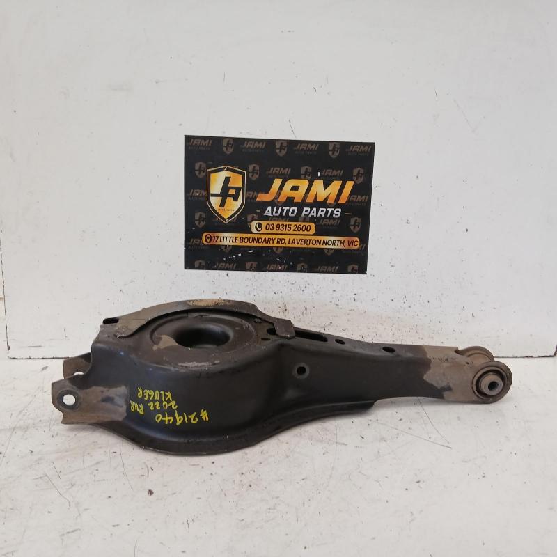 trailing arm rear right