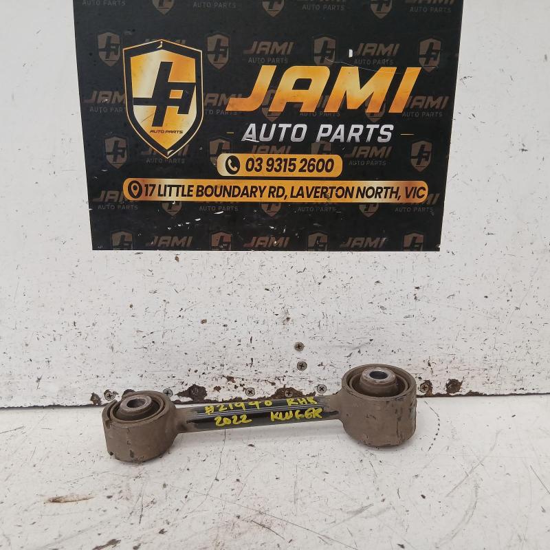 trailing arm rear right