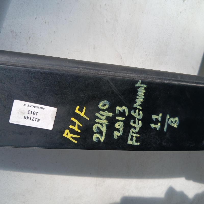 door front right