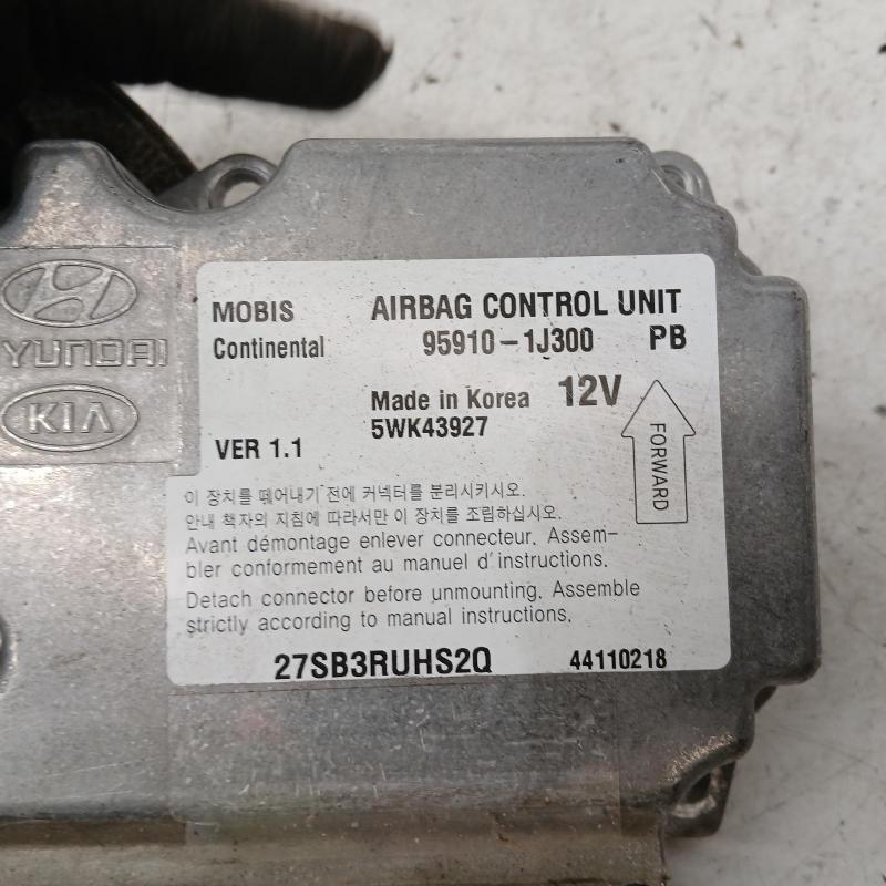 airbag module/sensor