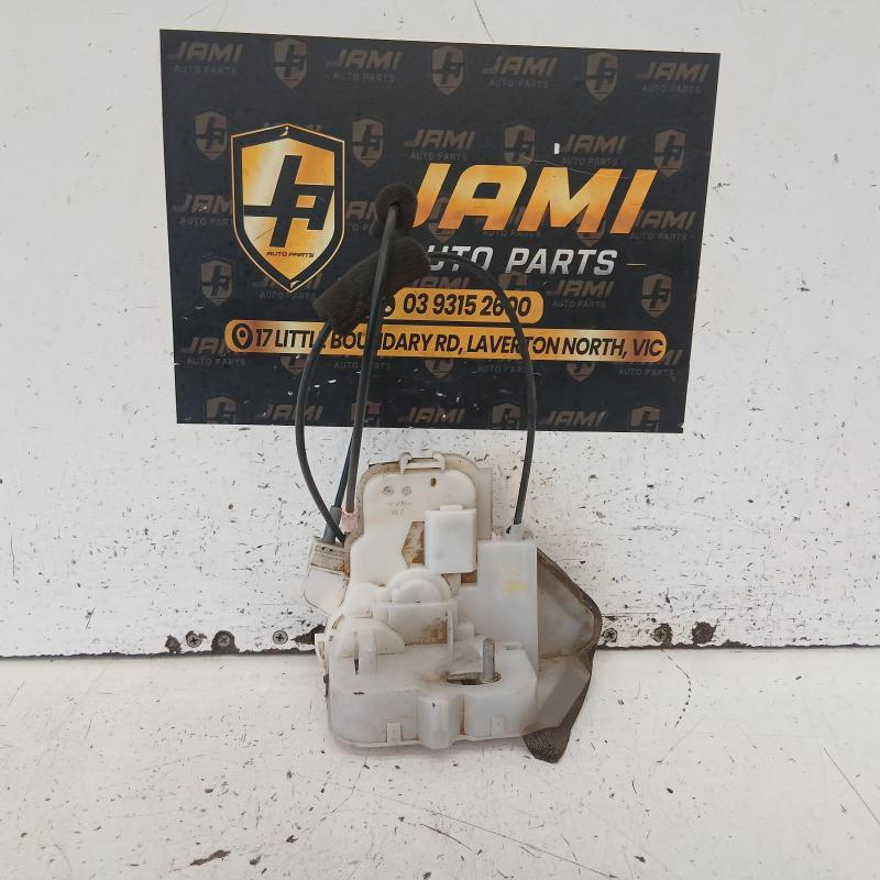 door/boot/gate lock