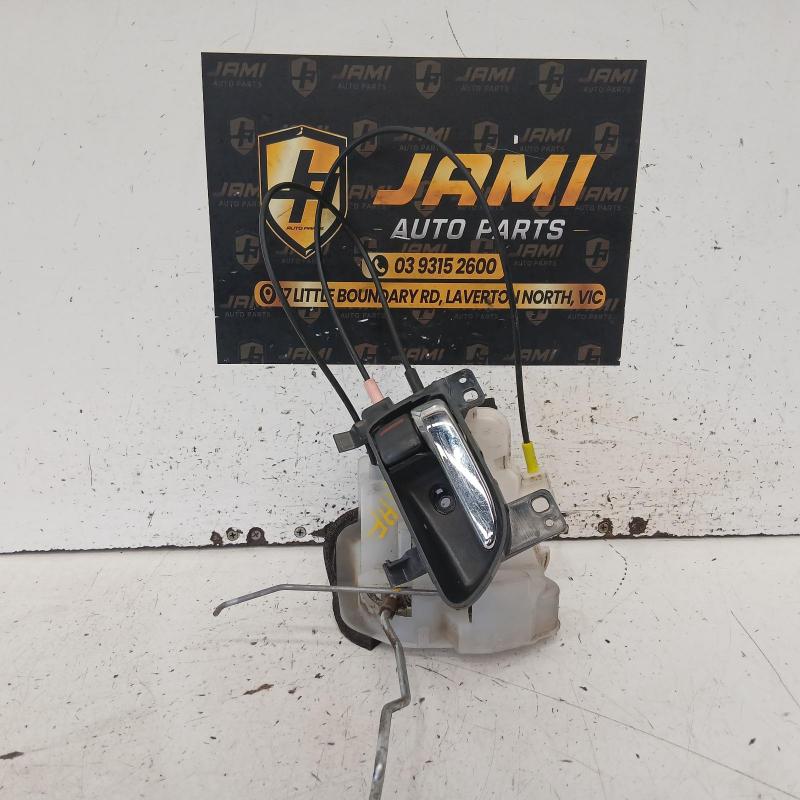 door/boot/gate lock
