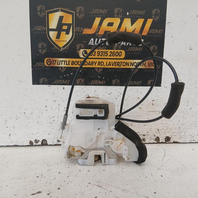 door/boot/gate lock