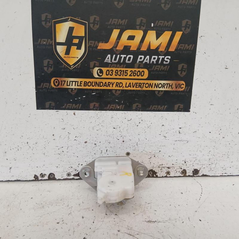 door/boot/gate lock